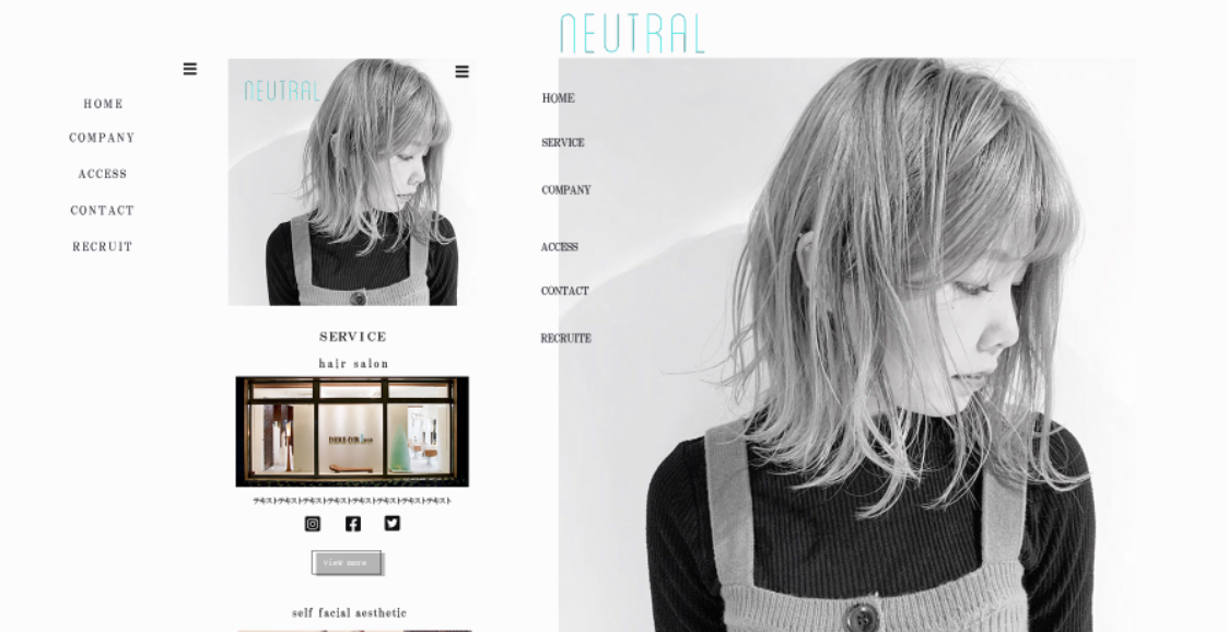 株式会社ニュートラルのウェブサイト画像